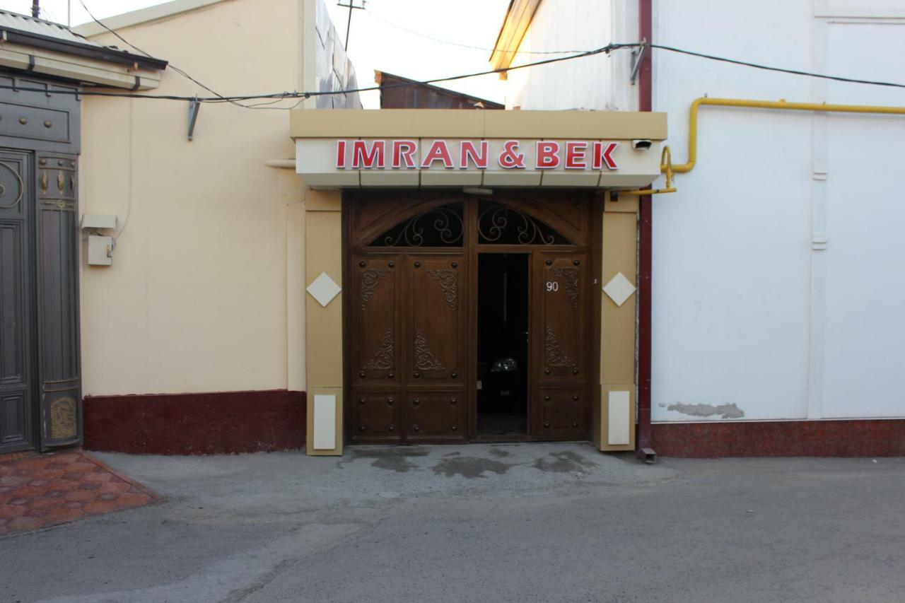 מלון סמרקנד Imran&Bek מראה חיצוני תמונה