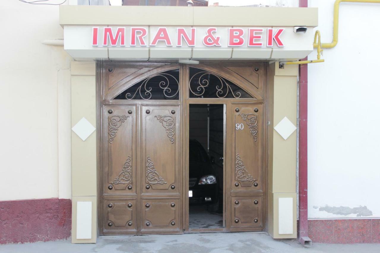 מלון סמרקנד Imran&Bek מראה חיצוני תמונה